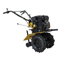 Huter GMC-7.5