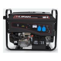 Lifan 5 GF-4