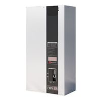 Volt Engineering Герц Э 36-1/100 v3.0