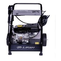 Lifan Q2265 (168F-2B)