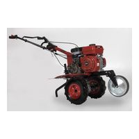 Lifan 1WG500-1A