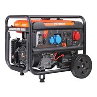 Patriot GRA 8500 DAWS