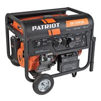 Patriot GP 7210LE