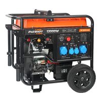 Patriot GP 15010ALE