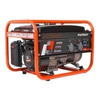 Patriot GRS 3700 C