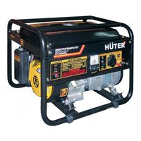 Huter DY3000L