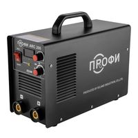 Профи ARC 200 Rilon (кейс)