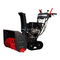 Verton Ice SB-1576LТE