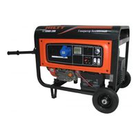 Hiltt HG5500E