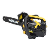 Huter BS-45