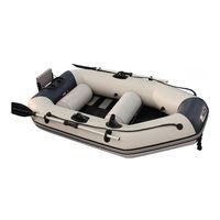 Sea-Pro 200С