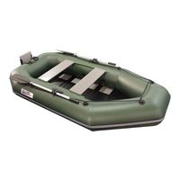 Sea-Pro 260С