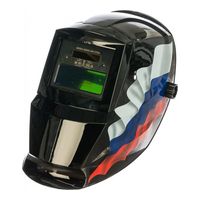Brima PERFECT HA-1113а российский флаг