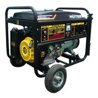 Huter DY8000LX-3