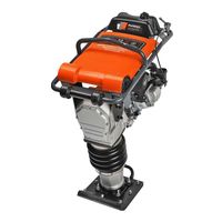 Patriot PVR 75 Honda