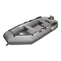 Sea-Pro 260К