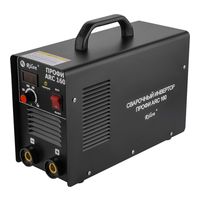 Профи ARC 160 Rilon