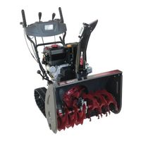 EVOline SBG 700 TE