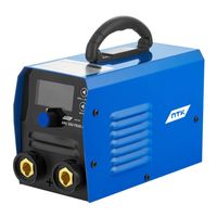 ПТК ARC 250 FD25 LCD