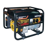 Huter DY4000LX