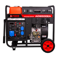 A-iPower AD9500TEA