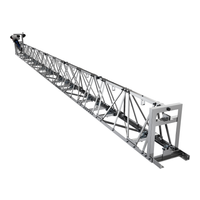 Vektor VTS-9.0 Секционная виброрейка для укладки бетона (9м)