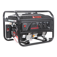 A-iPower LITE AP2200
