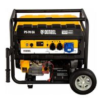 DENZEL PS 70 EA