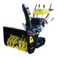 Huter SGC 8100C на гусеницах