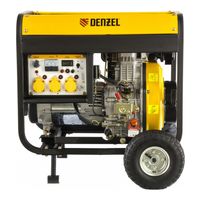 DENZEL DD6300Е