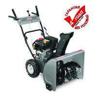 Craftsman 88172