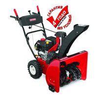Craftsman 88173