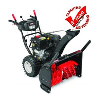 Craftsman 88396