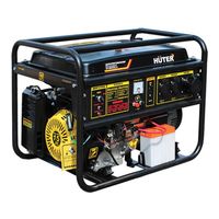 Huter DY8000LX