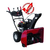 Craftsman 88970