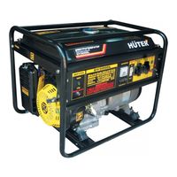 Huter DY5000L