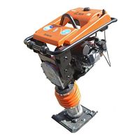 ТСС TSS RM75L