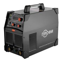 Профи MMA 400 Rilon