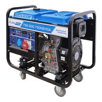 ТСС SDG 7500EH3A