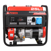 A-iPower A5500C