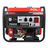 A-iPower A7500TEA