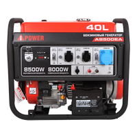 A-iPower A8500EA