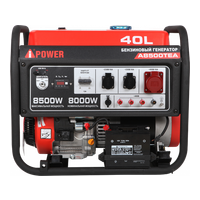 A-iPower A8500TEA