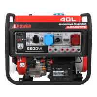 A-iPower A8500TFE