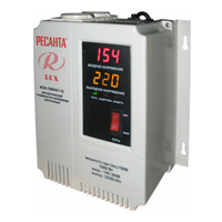 Ресанта ACH-1000H/1-Ц