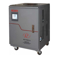 Ресанта ACH-15000/1-Ц