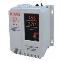 Ресанта ACH-1500H/1-Ц