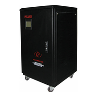 Ресанта ACH-20000/1-ЭМ