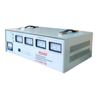 Ресанта ACH-4500/3-ЭМ