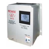 Ресанта ACH-5000H/1-Ц